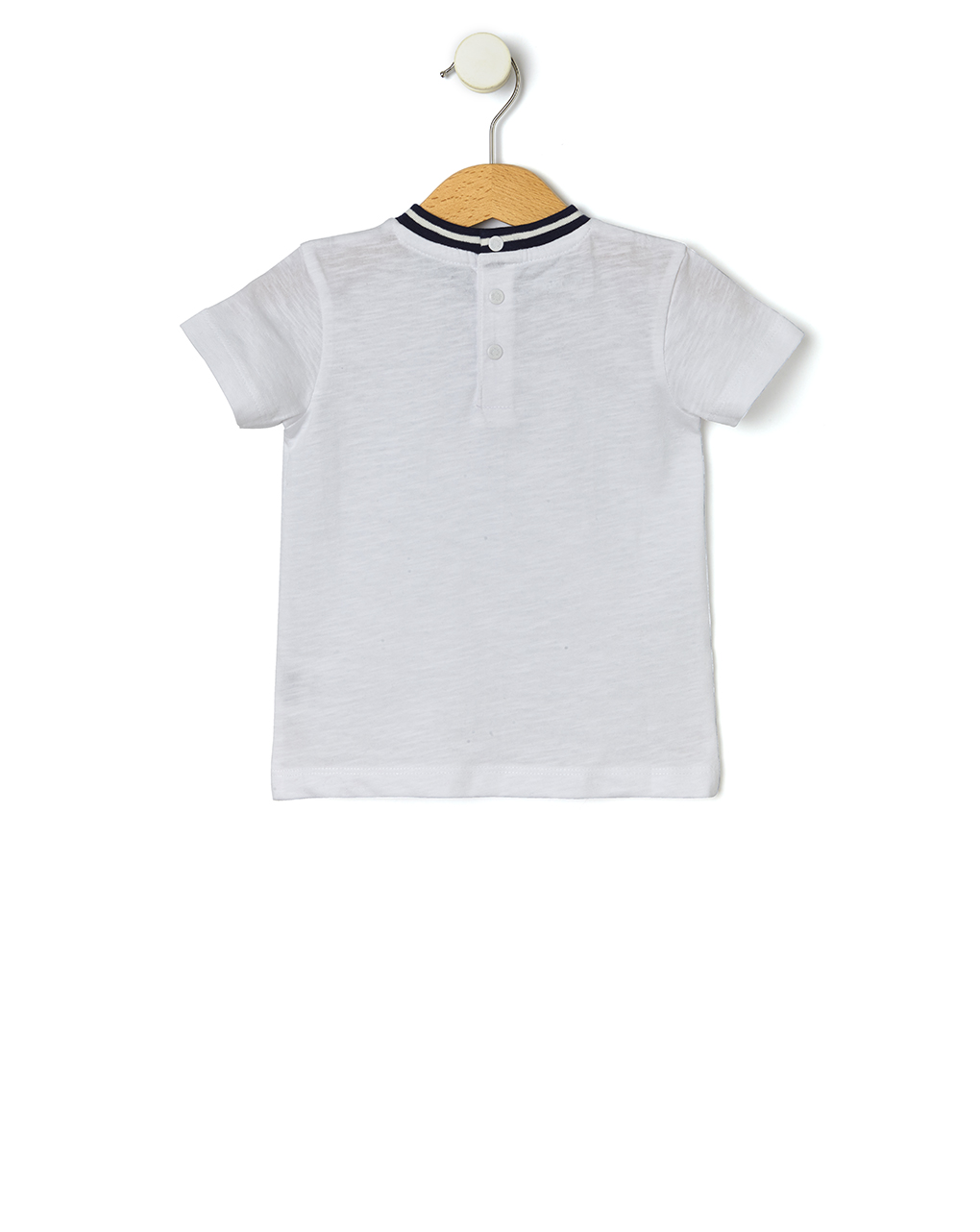 T-shirt cotone slub - Prénatal