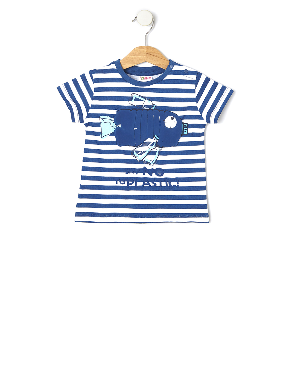 Camiseta con stampa "diga não ao plástico" - Prénatal