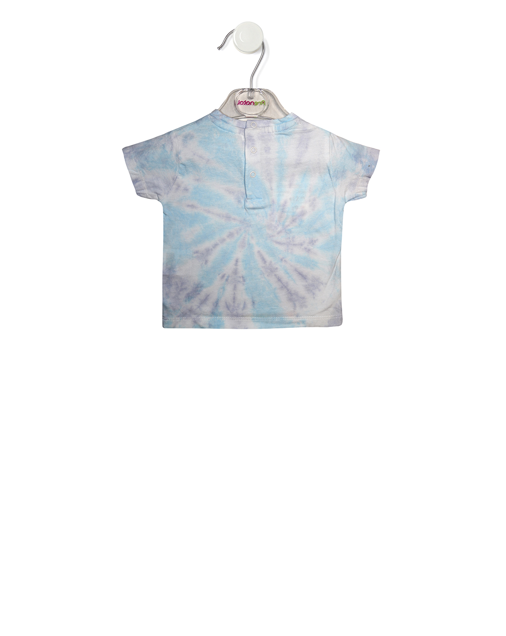 Tie dye surf t-shirt - Prénatal