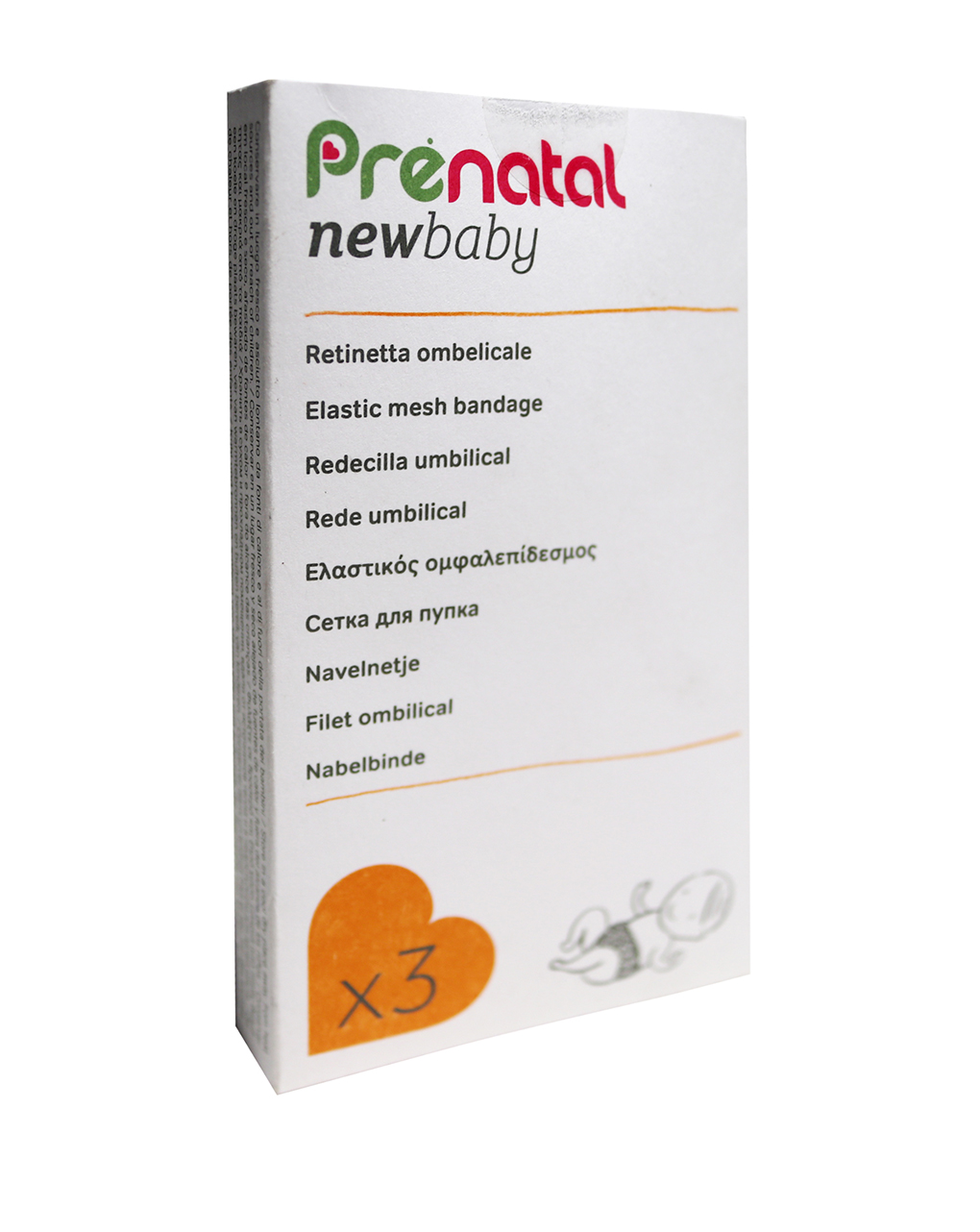 Retineta umbilical - Prénatal