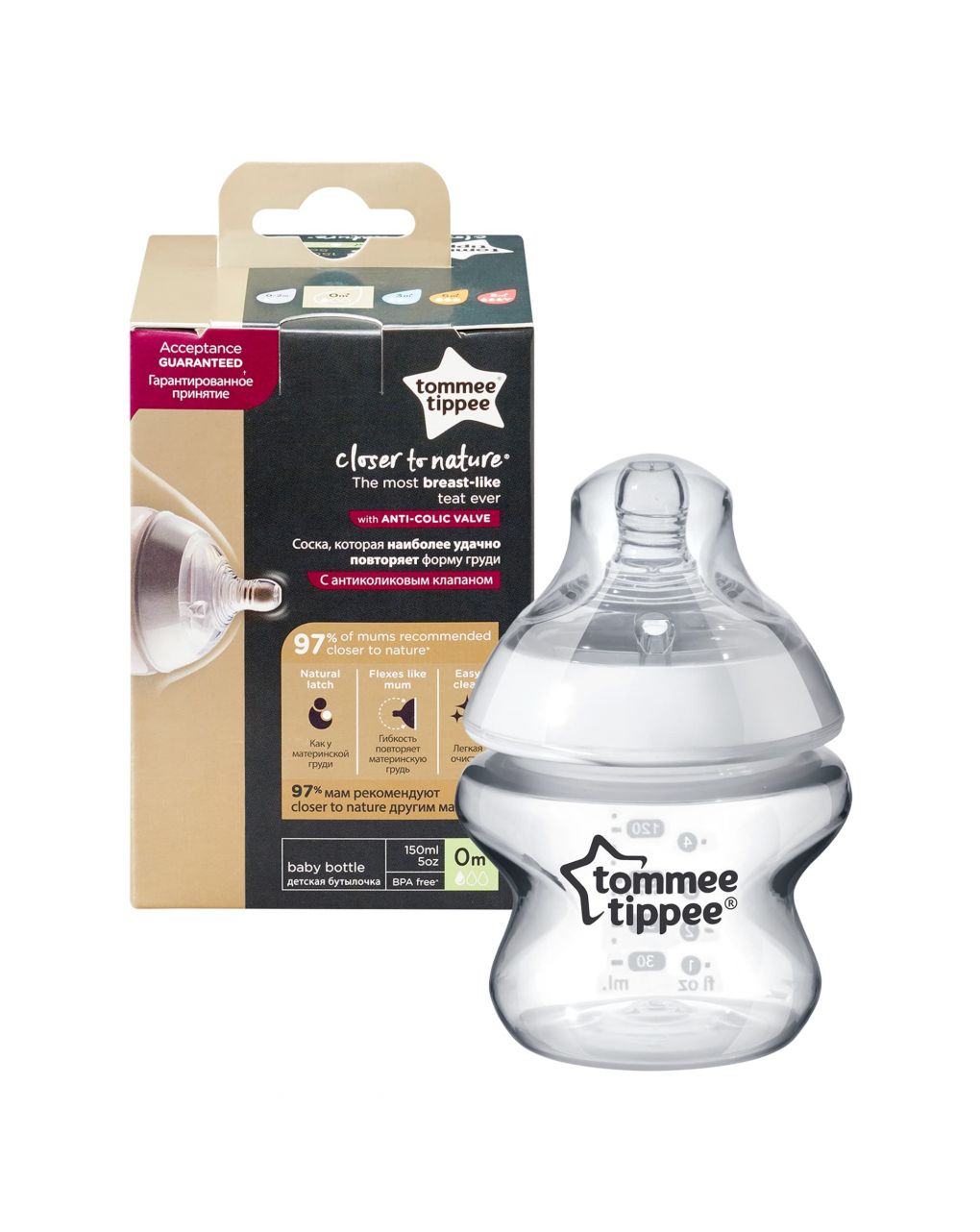 Biberon 150 ml perto do tommee de silicone natural - Tommee Tippee