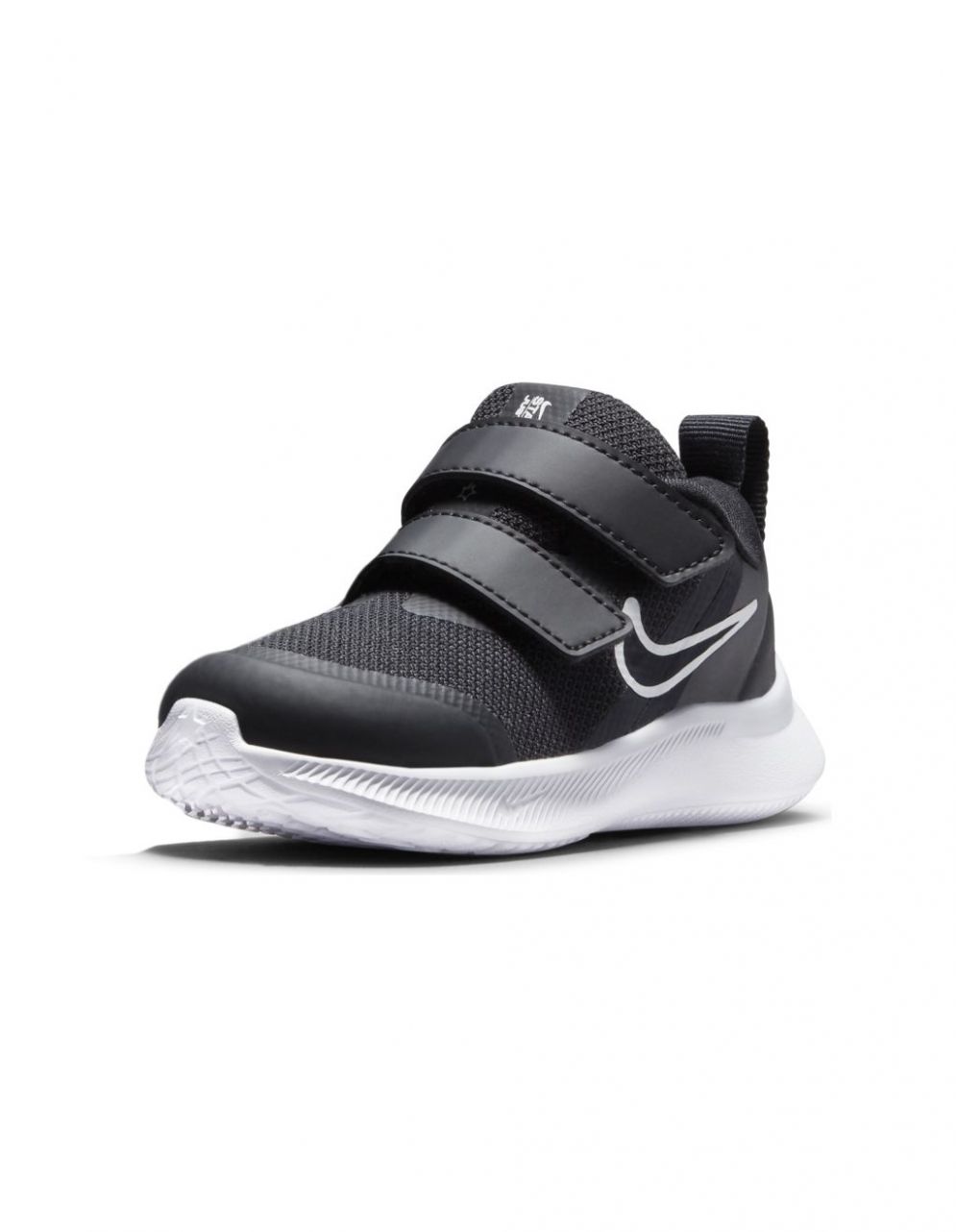 Nike star runnero 3 baby shoe - Nike