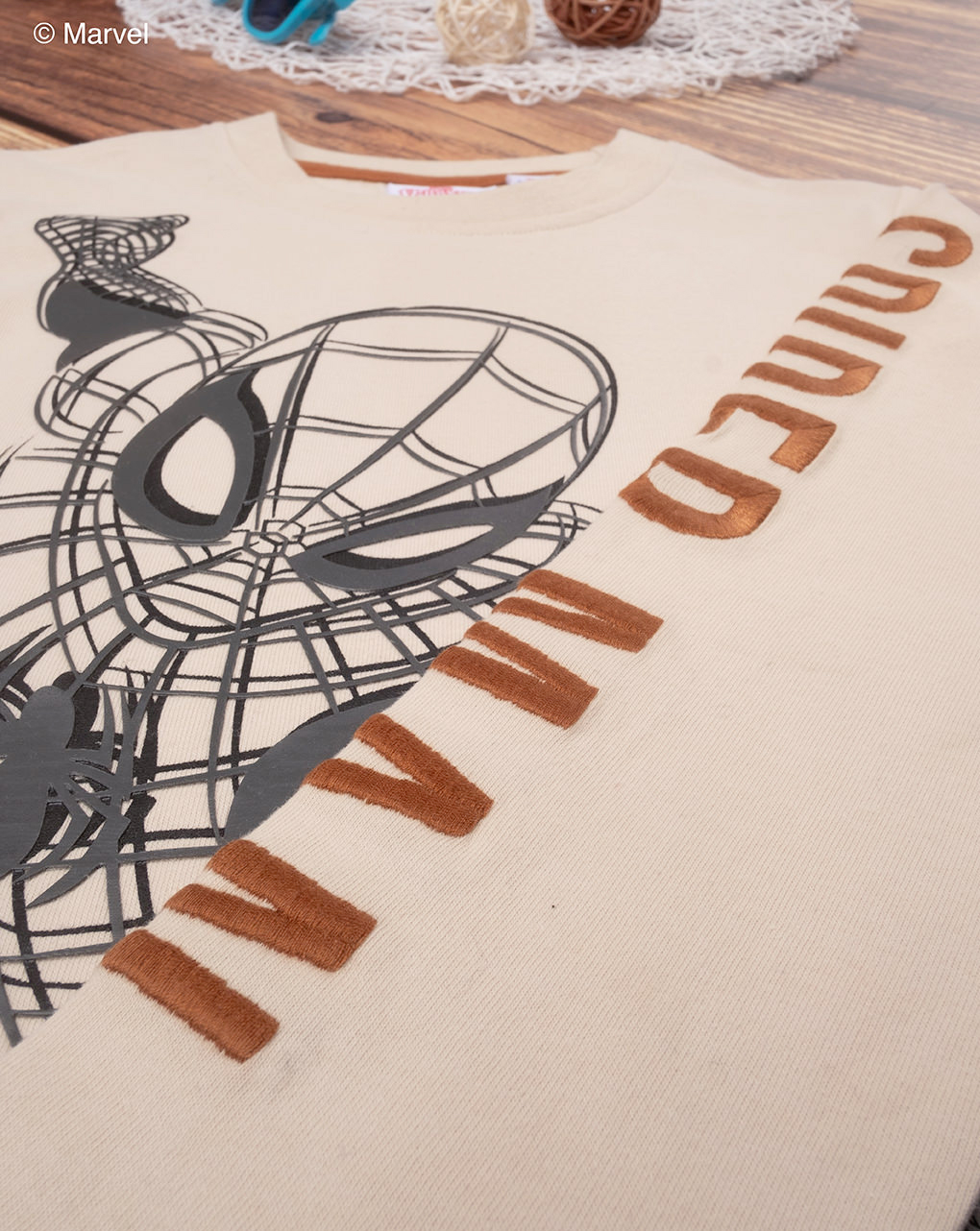 T-shirt bambino bege "spiderman" - Prénatal