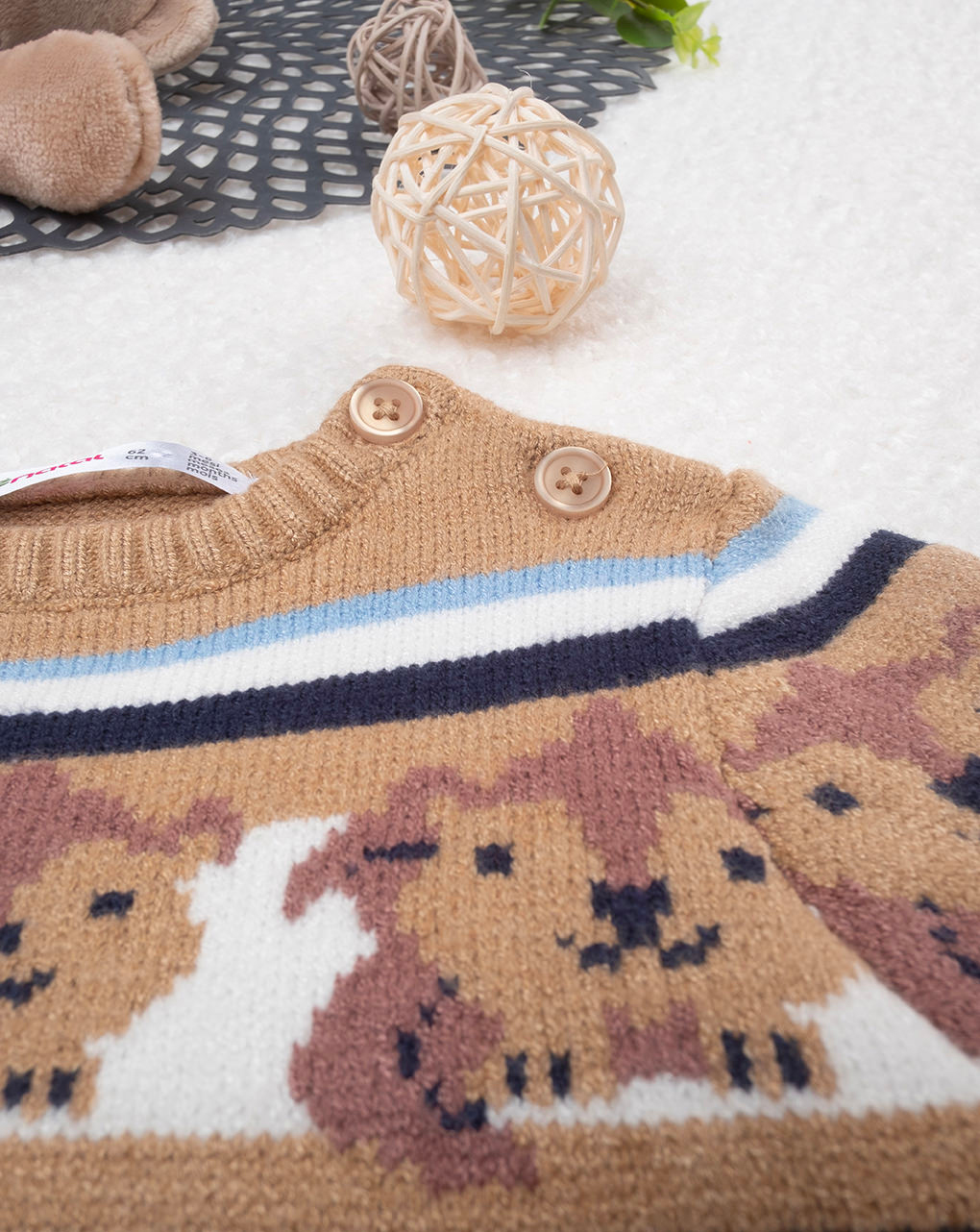 Camisola de tricot bege para bebé - Prénatal