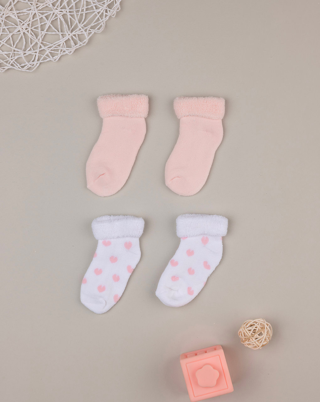 Conjunto de 2 pares de meias de felpo cor-de-rosa com corações - Prénatal