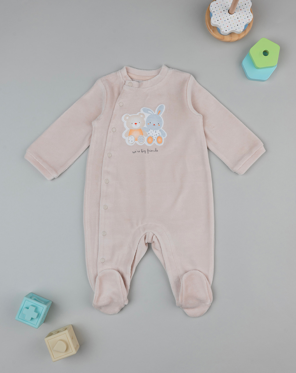 Baby smile baby baby beige sleepsuit - Prénatal